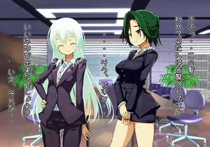 Page 200 of Tegome 12 kono Kuni o koko made dame ni Shita Yatsura no Musume o Yuukai Shite Usabarashi o suru 4 - preview thumbnail
