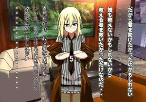 Page 20 of Tegome 12 kono Kuni o koko made dame ni Shita Yatsura no Musume o Yuukai Shite Usabarashi o suru 4 - preview thumbnail