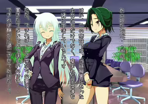 Page 211 of Tegome 12 kono Kuni o koko made dame ni Shita Yatsura no Musume o Yuukai Shite Usabarashi o suru 4 - preview thumbnail