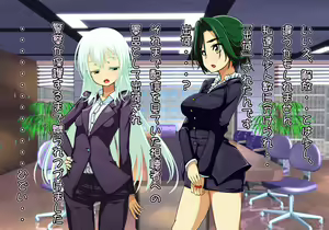 Page 213 of Tegome 12 kono Kuni o koko made dame ni Shita Yatsura no Musume o Yuukai Shite Usabarashi o suru 4 - preview thumbnail