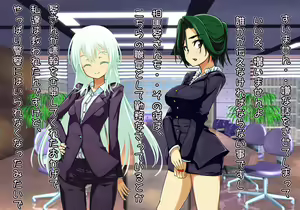 Page 214 of Tegome 12 kono Kuni o koko made dame ni Shita Yatsura no Musume o Yuukai Shite Usabarashi o suru 4 - preview thumbnail