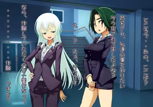 Page 216 of Tegome 12 kono Kuni o koko made dame ni Shita Yatsura no Musume o Yuukai Shite Usabarashi o suru 4 - preview thumbnail