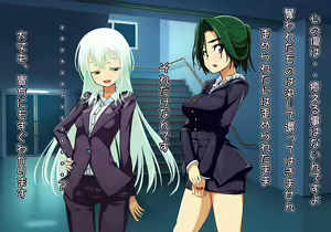 Page 217 of Tegome 12 kono Kuni o koko made dame ni Shita Yatsura no Musume o Yuukai Shite Usabarashi o suru 4 - preview thumbnail