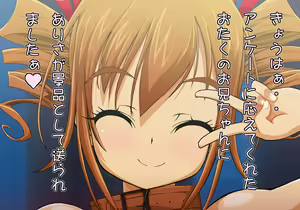 Page 362 of Tegome 12 kono Kuni o koko made dame ni Shita Yatsura no Musume o Yuukai Shite Usabarashi o suru 4 - preview thumbnail