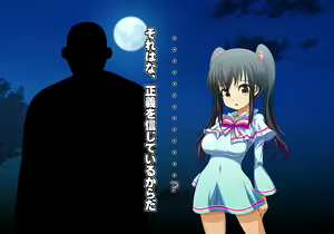 Page 382 of Tegome 12 kono Kuni o koko made dame ni Shita Yatsura no Musume o Yuukai Shite Usabarashi o suru 4 - preview thumbnail