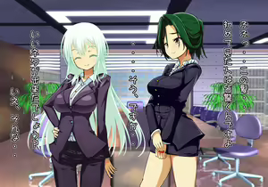 Page 420 of Tegome 12 kono Kuni o koko made dame ni Shita Yatsura no Musume o Yuukai Shite Usabarashi o suru 4 - preview thumbnail