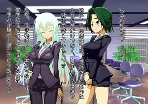 Page 431 of Tegome 12 kono Kuni o koko made dame ni Shita Yatsura no Musume o Yuukai Shite Usabarashi o suru 4 - preview thumbnail