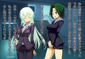 Page 435 of Tegome 12 kono Kuni o koko made dame ni Shita Yatsura no Musume o Yuukai Shite Usabarashi o suru 4 - preview thumbnail