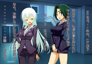 Page 436 of Tegome 12 kono Kuni o koko made dame ni Shita Yatsura no Musume o Yuukai Shite Usabarashi o suru 4 - preview thumbnail