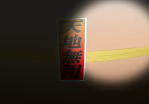 Page 761 of Tegome 12 kono Kuni o koko made dame ni Shita Yatsura no Musume o Yuukai Shite Usabarashi o suru 4 - preview thumbnail