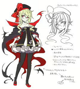 Page 550 of Kusozako Kyuuketsuki ~Rachi Sareta to Omottara Choroama datta no de Okashitemita~ - preview thumbnail