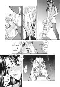 Page 22 of Figure - preview thumbnail