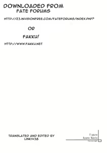 Page 3 of Figure - preview thumbnail
