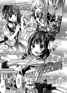 Idol Datte OO Shitai! | We Wanna Do OO Even If We Are Idols — hentai manga cover on Fhentai