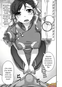 Page 2 of Shunka Junrei - preview thumbnail