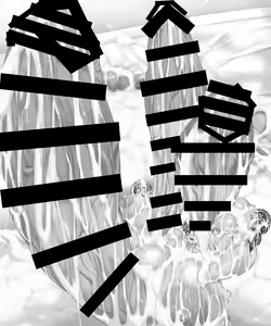 Page 42 of Takkyo-ku Chousa Nisshi 4 - preview thumbnail