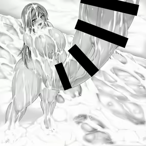 Page 52 of Takkyo-ku Chousa Nisshi 4 - preview thumbnail