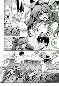 Page 10 of Wagaya no Otengu-sama S -Atami Zenpen- - preview thumbnail