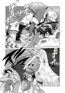 Page 10 of RaKuGaKi. 20180504 - preview thumbnail