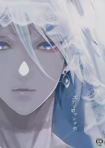 Eden Romantica - hentai manga cover image