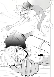 Page 38 of Eden Romantica - preview thumbnail