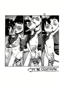 Page 21 of Double My Little Brother!! - preview thumbnail