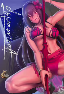dopamint! — hentai manga cover on Fhentai