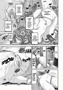 Page 169 of Metamorphose ~Celeb Zuma no Seien~ (decensored) - preview thumbnail