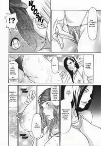 Page 94 of Metamorphose ~Celeb Zuma no Seien~ (decensored) - preview thumbnail