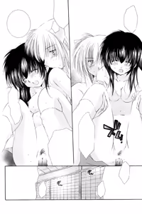 Page 16 of Honey Honey - preview thumbnail