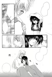 Page 8 of Honey Honey - preview thumbnail