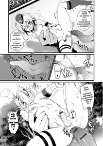 Page 3 of Taiho sarechaitai - preview thumbnail