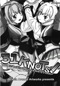Page 2 of 31 KNOTS! - preview thumbnail