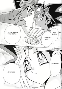 Page 16 of Ombra Mai Fu - preview thumbnail