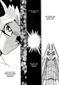 Page 5 of Ombra Mai Fu - preview thumbnail