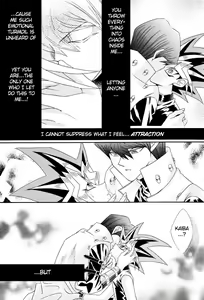Page 16 of Desire - preview thumbnail