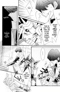 Page 7 of Desire - preview thumbnail