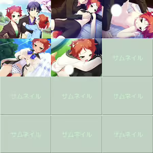 Page 531 of Rencarnation☆Shinsengumi! - preview thumbnail