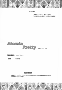 Page 33 of Atomic Pretty - preview thumbnail