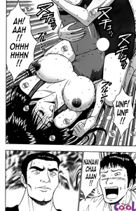 Page 166 of Pururun Seminar 2 - preview thumbnail