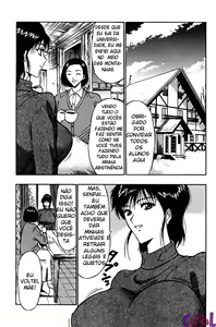 Page 71 of Pururun Seminar 2 - preview thumbnail