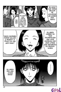 Page 73 of Pururun Seminar 2 - preview thumbnail