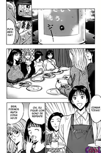 Page 76 of Pururun Seminar 2 - preview thumbnail