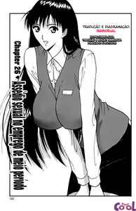 Page 105 of Pururun Seminar 3 - preview thumbnail