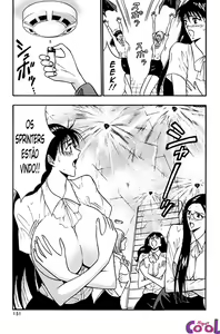 Page 158 of Pururun Seminar 3 - preview thumbnail