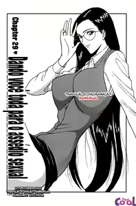 Page 167 of Pururun Seminar 3 - preview thumbnail