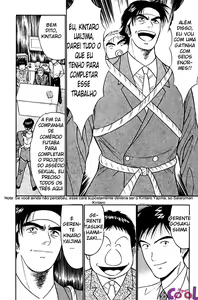 Page 172 of Pururun Seminar 3 - preview thumbnail