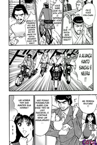 Page 178 of Pururun Seminar 3 - preview thumbnail