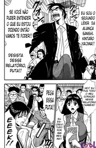 Page 180 of Pururun Seminar 3 - preview thumbnail