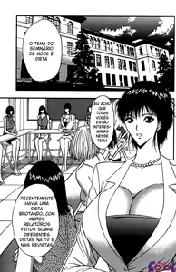 Page 169 of Pururun Seminar 4 - preview thumbnail